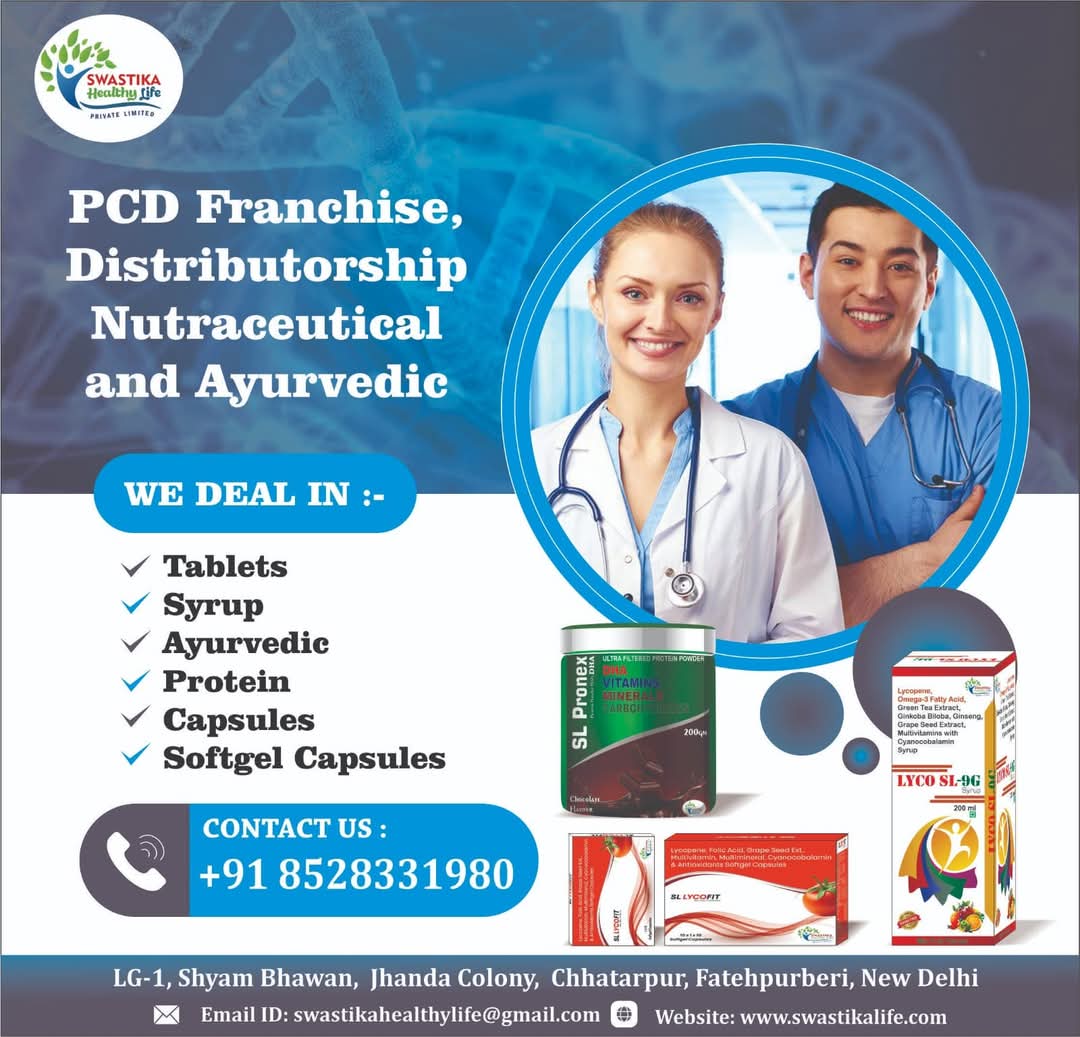 Swastika Healthy Life - Quality Standards